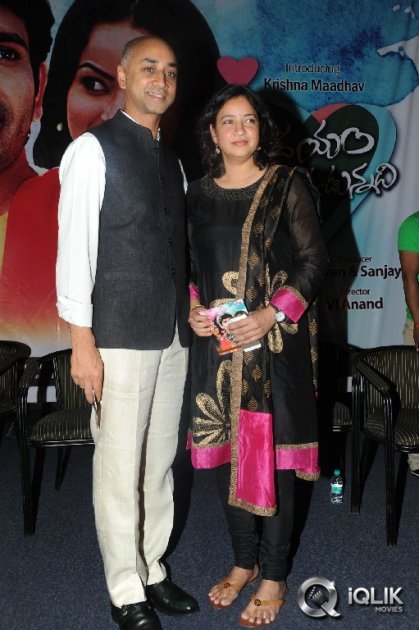 Hrudayam-Ekkadunnadi-Movie-Audio-Launch